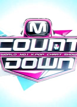 2015M！CountDown