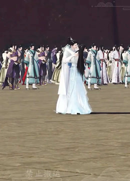 我被邪王宠入骨第六十集围在你身边的苍蝇太多！！