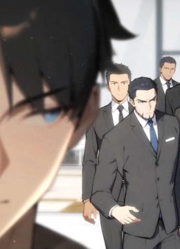 龙虎真君第14集老东西和小畜生，真是父慈子孝啊