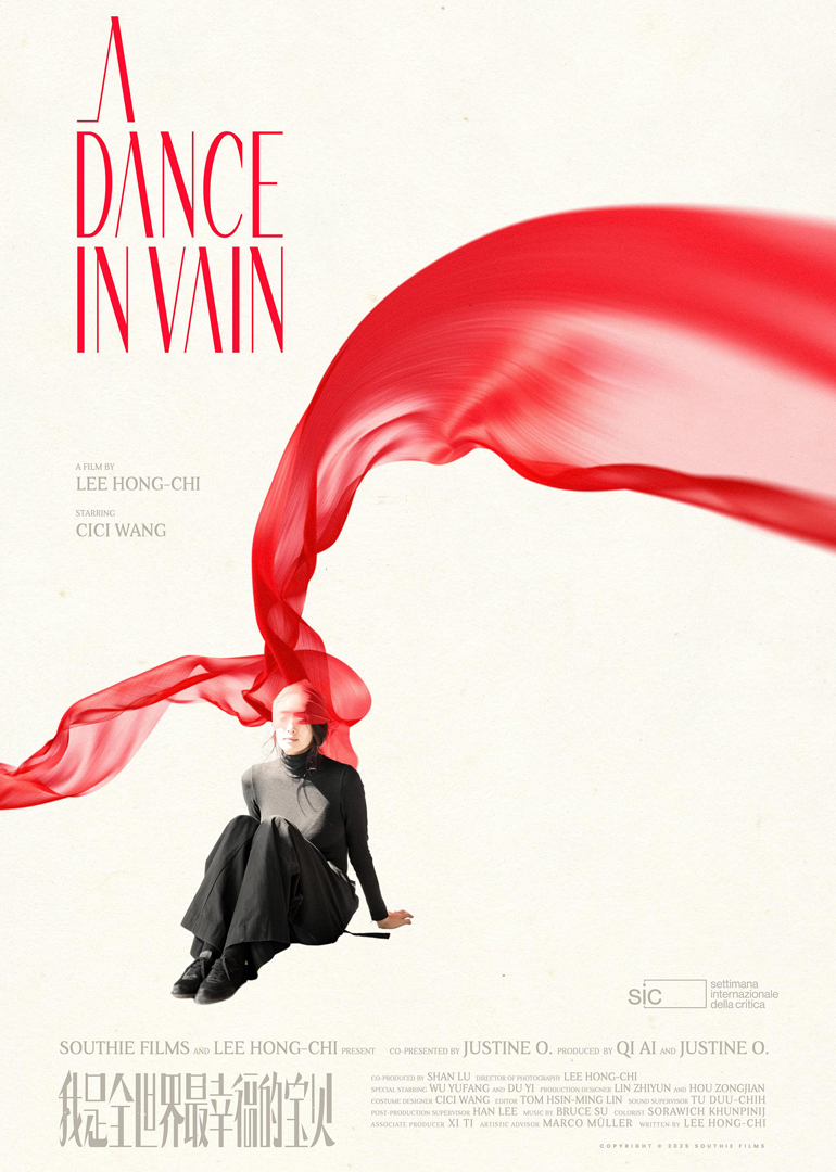 我是全世界最幸福的宝贝