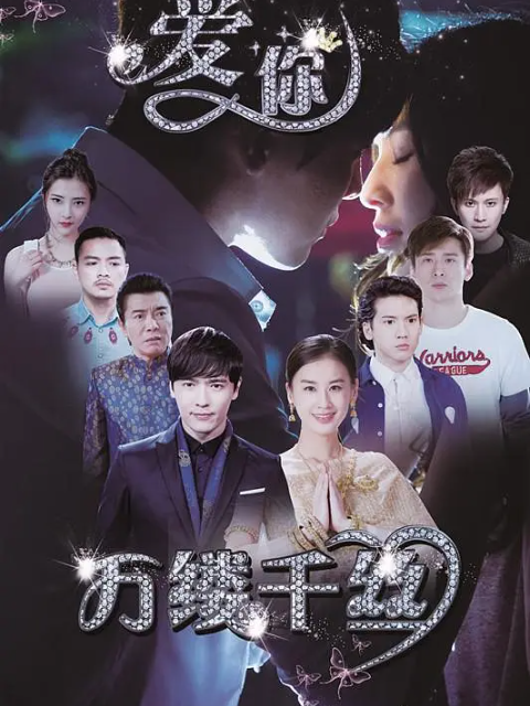 安息香-电视剧-高清正版在线观看-bilibili-哔哩哔哩